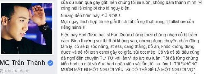 Tran Thanh Toi va Hari Won tung muon tu tu vai lan